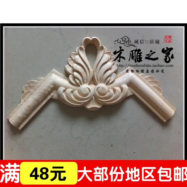 

Dongyang woodcarving Style Floral applique patch furniture cabinet cabinet wiring column Toumen flower carved wood shavings