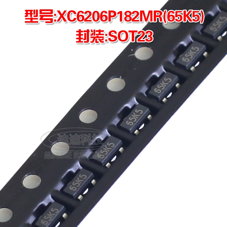 シルクスクリーン65k5レギュレータートランジスタ,新品,xc6206p182mr sot-23,1.8v,250ma sot23