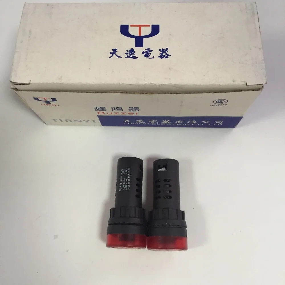 2 قطعة AC 220V 22 مللي متر الطنان تحذير الأحمر LED حادث ضوء مؤشر الإشارة AD16-22SM