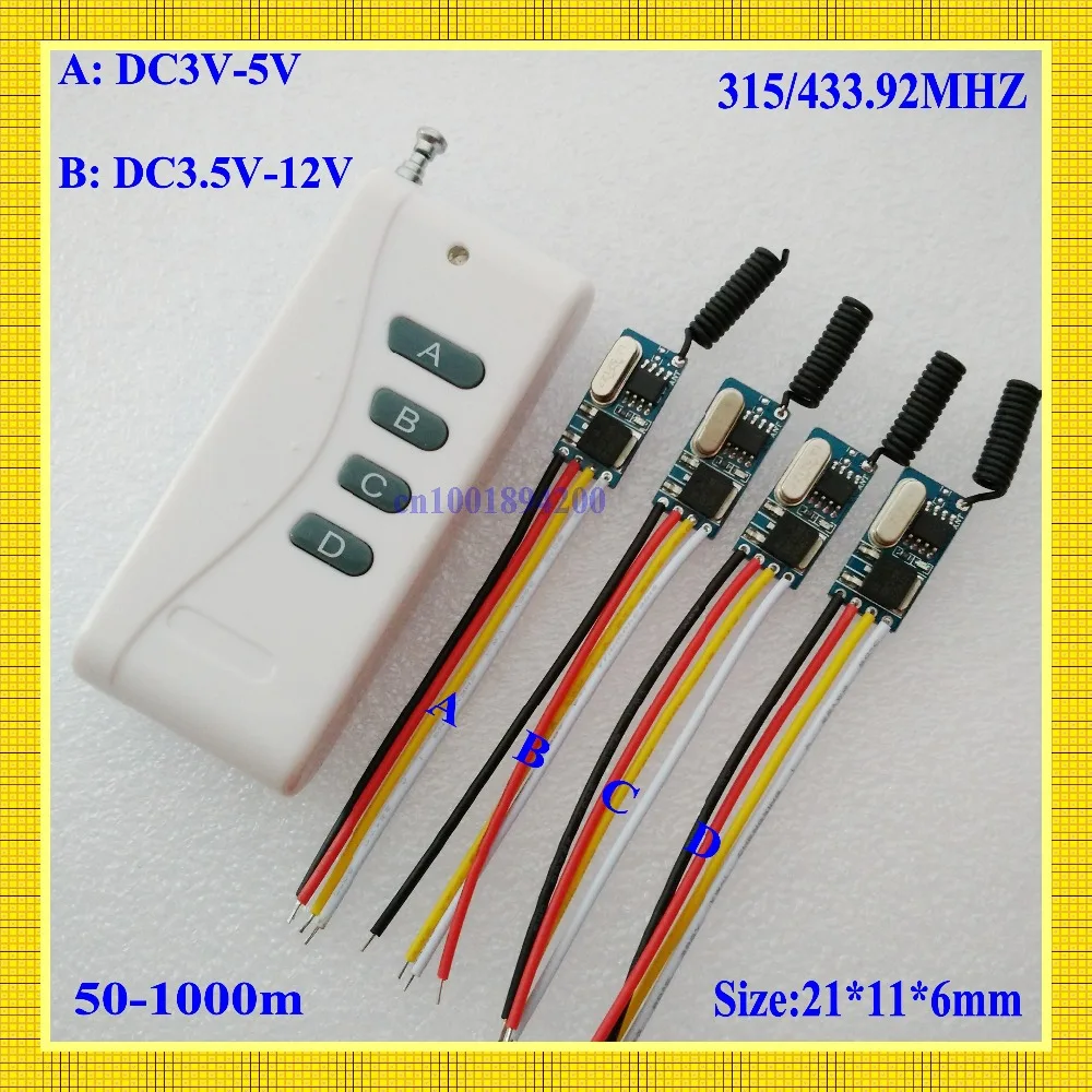 

DC3.5V-12V RF Wireless Controller DC3.6V 3.7V 4.5V 5V 6V 9V 12V Mini Receiver Transmitter Micro Remote Control Power Switch 433