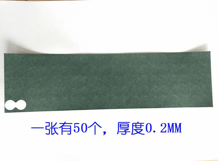 2 section 18650 battery of highland barley paper battery group special green shell paper insulated paper adhesive patch insulati