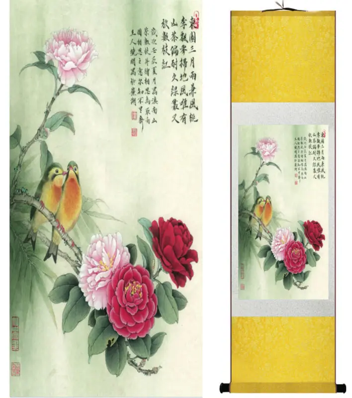 Birds and flower  painting   Chinese wash painting home decoration painting Chinese traditional art panting  No.32409