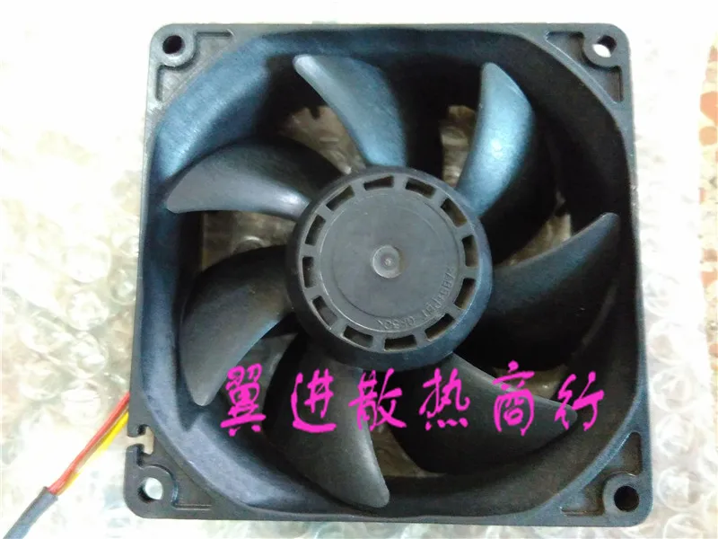 Sanyo Denki 9G0912P1H03 DC 12V 0.58A 90x90x38mm 4-Wire Server Cooling Fan