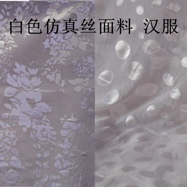 Emulation silk burnt-out gauze fabrics new dress hanfu this white plum blossom wave dot fabric