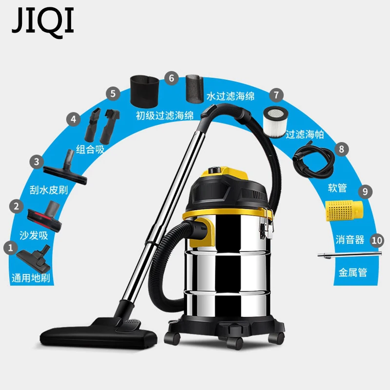 JIQI Vacuum cleaner household handheld wet and dry blow large power ultra strong silent barrel type 15L large capacity