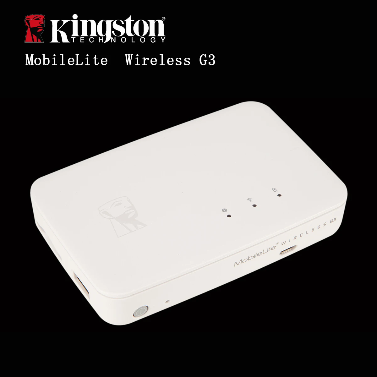 Kingston Multifunction wifi transmitter Wireless card reader data sharing device It can be used as a mobile backup power source
