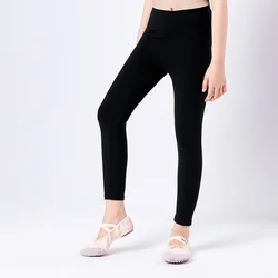 Pantalones de baile de Ballet de alta elasticidad para niños y niñas, mallas de Ballet de gimnasia delgadas, de algodón profesional, color negro