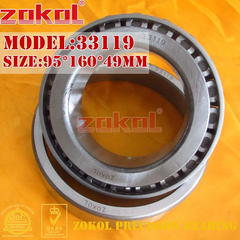 ZOKOL 33119 3007719E Tapered Roller Bearing 95*160*49mm