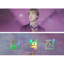 Customized Double Sided Printed Cheering Laser Paper, Kpop Slogan Holographic Banner, 50Pcs