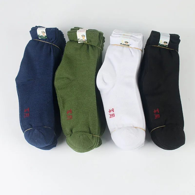 10 Pairs=20 Pcs Men Socks Vintage Durable Wear-resistant Practical Solid Color Mature High Quality Army Green Male Sock Meias