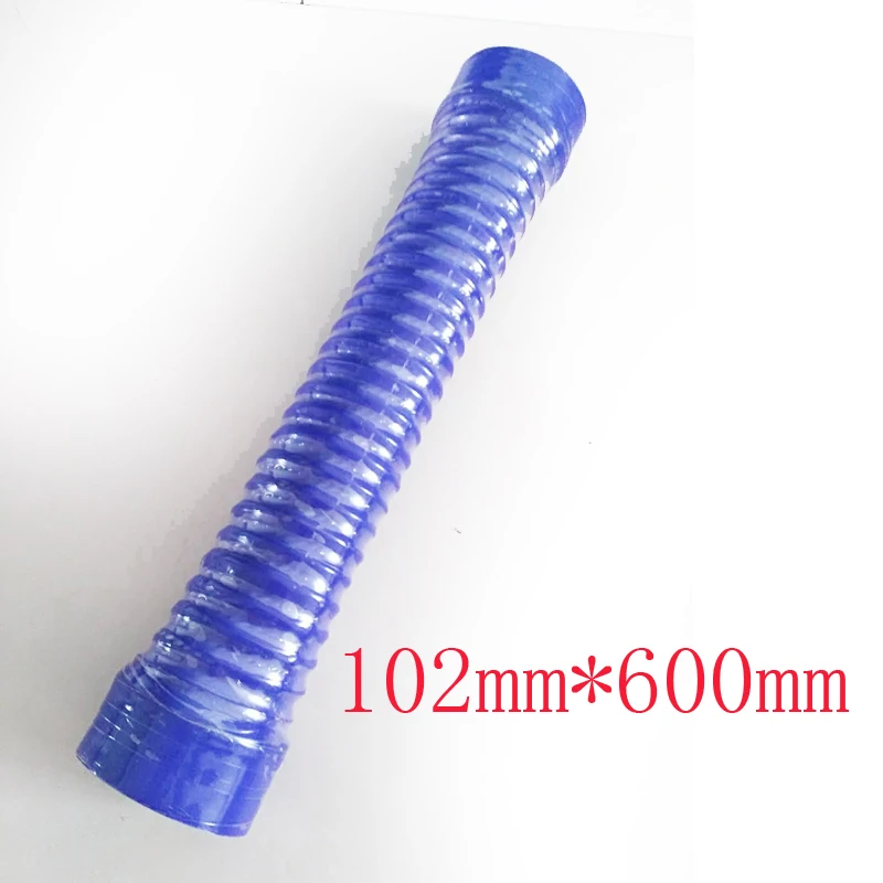 ID:102MM 110mm replace auto bend silicone tube hose rubber steel tube pipe