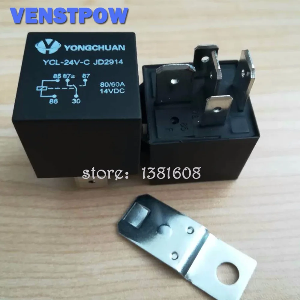 1PC Automotive Air Conditioning Horn Relay 5 Pin 24V 80A Automotive Lighting Controller JD2914