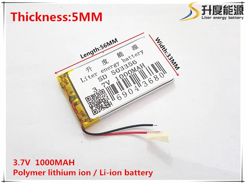 10pcs [SD] 3.7V,1000mAH,[503356] Polymer lithium ion / Li-ion battery for TOY,POWER BANK,GPS,mp3,mp4,cell phone,speaker