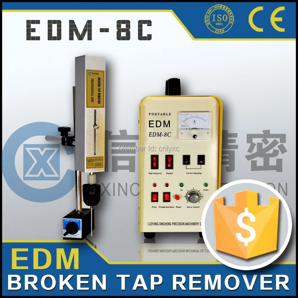 Portable Edm Machine Broken Tap Remover For Sale