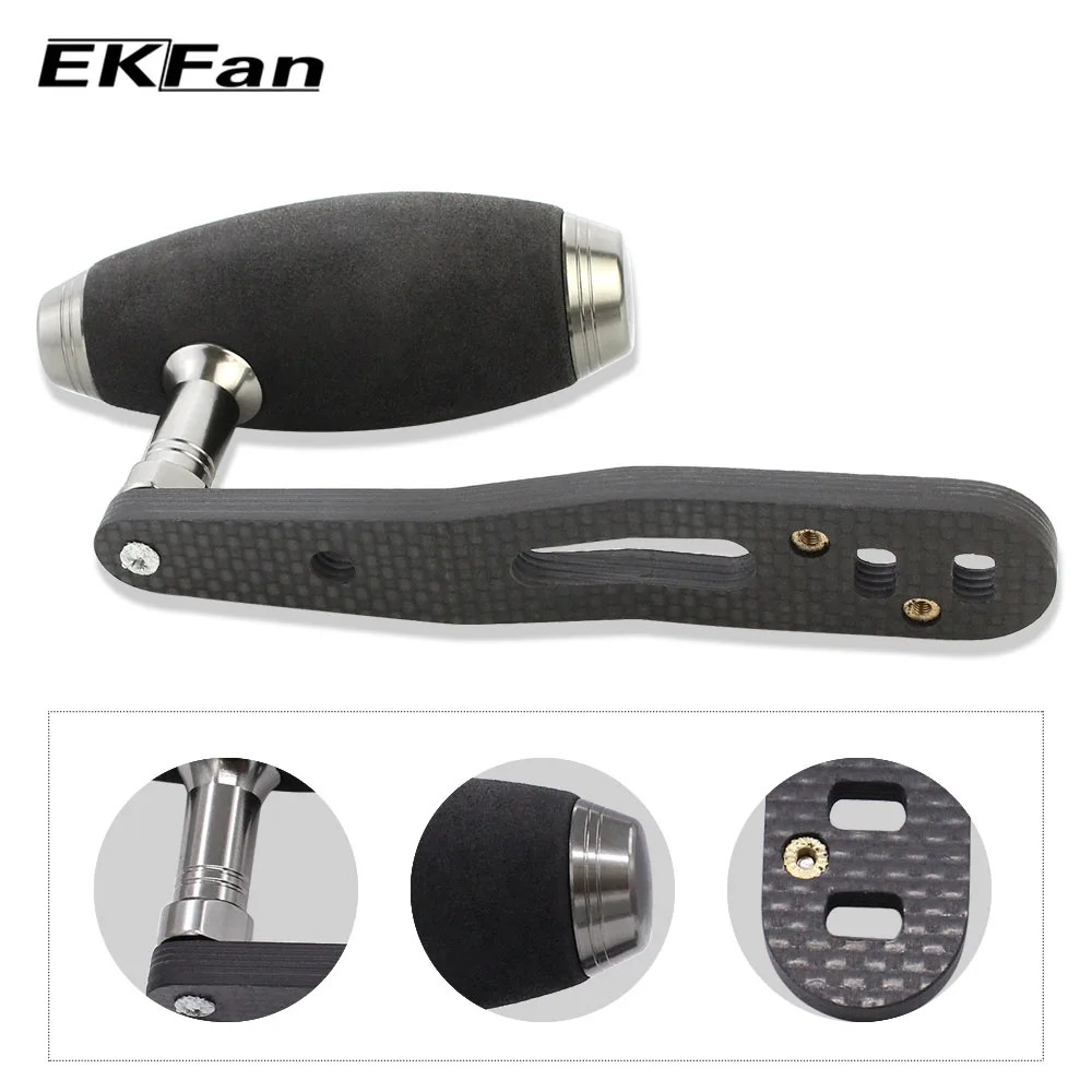 EKFan Mango de Carrete Fibra Carbono Diseño Forma Doble - imagen 4