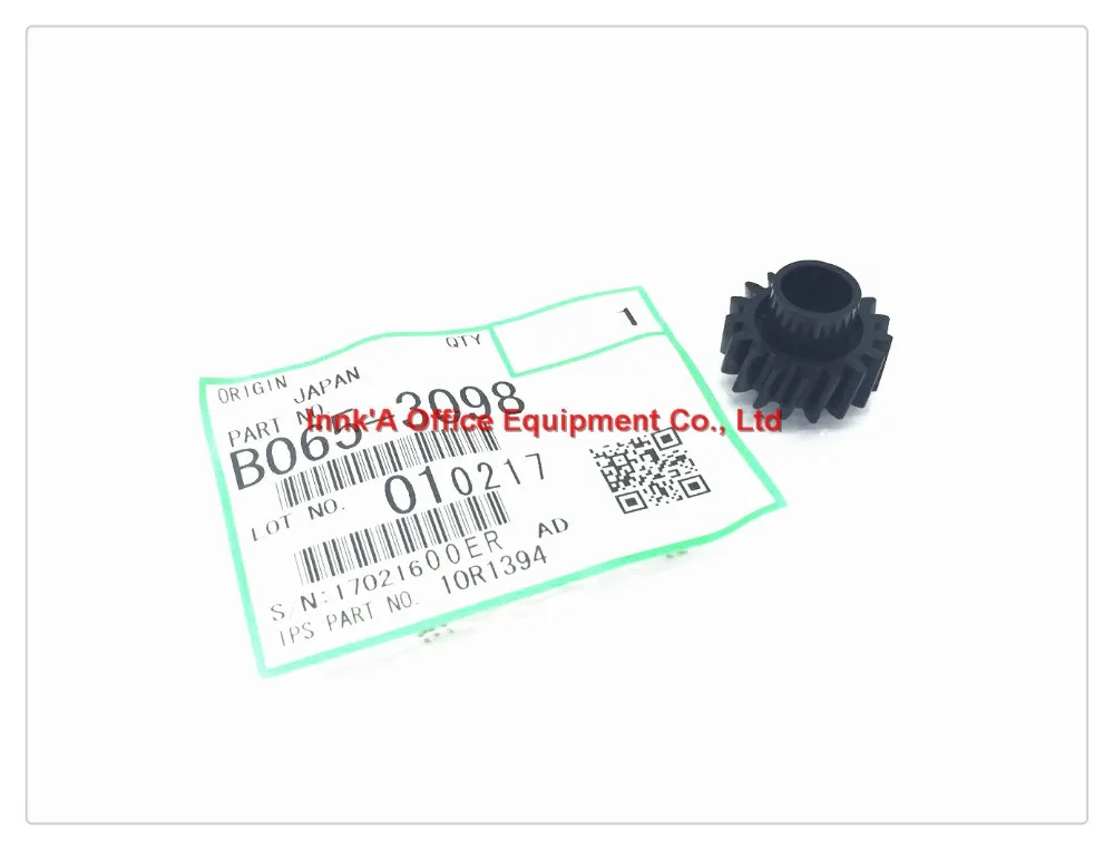 2Pcs Developer roller gear B065-3098 for use in Ricoh MP7500 8000 1075 2075 8001 2090 7000 7001, B0653098 Developer gear