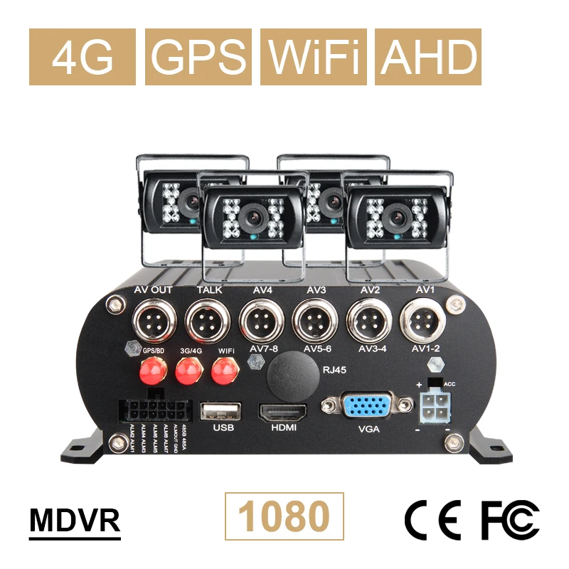 Online 4CH H.264 Disco rigido HDD 4G GPS Wifi Registratore per auto Kit DVR mobile con 4 pezzi Telecamera per auto esterna impermeabile per autobus Taxi Van