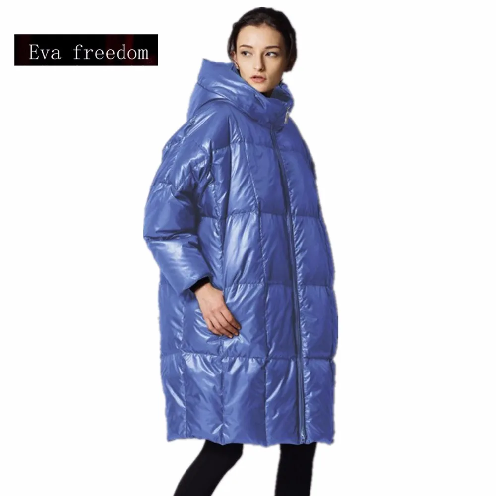 7XL fashion 2020 winter fashion brand hooded 90% duck down jacket female longer thicker down feather filler warm coat wj1469