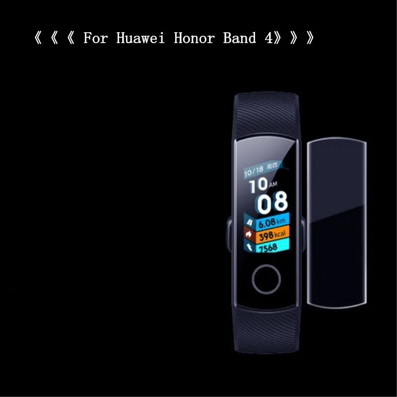 3Pcs Anti-Scratch Soft TPU Ultra Clear Protective Film for Huawei Honor Band 4 Smart Wristband Full Screen Protector