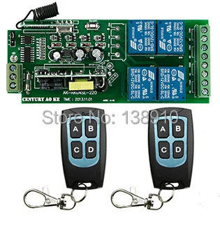 

2015 NEW 220V 10A 4CH electrc rf wireless remote control switch 315mhz 433.92mhz remote receiver transmitter