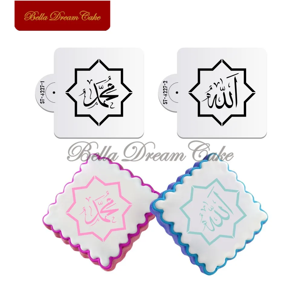 Arabic Design Middle Eastern Symbol Pattern Cake Stencil Cookies Coffee Stencils Biscuits Fondant Mold Cake Decorating Tool