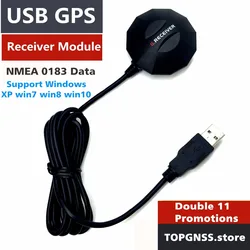 GNSS100 USB GPS receiver module antenna  ,XP, win7, win8, win10 win11  BU353S4 Smart Antenna TOPGNSS