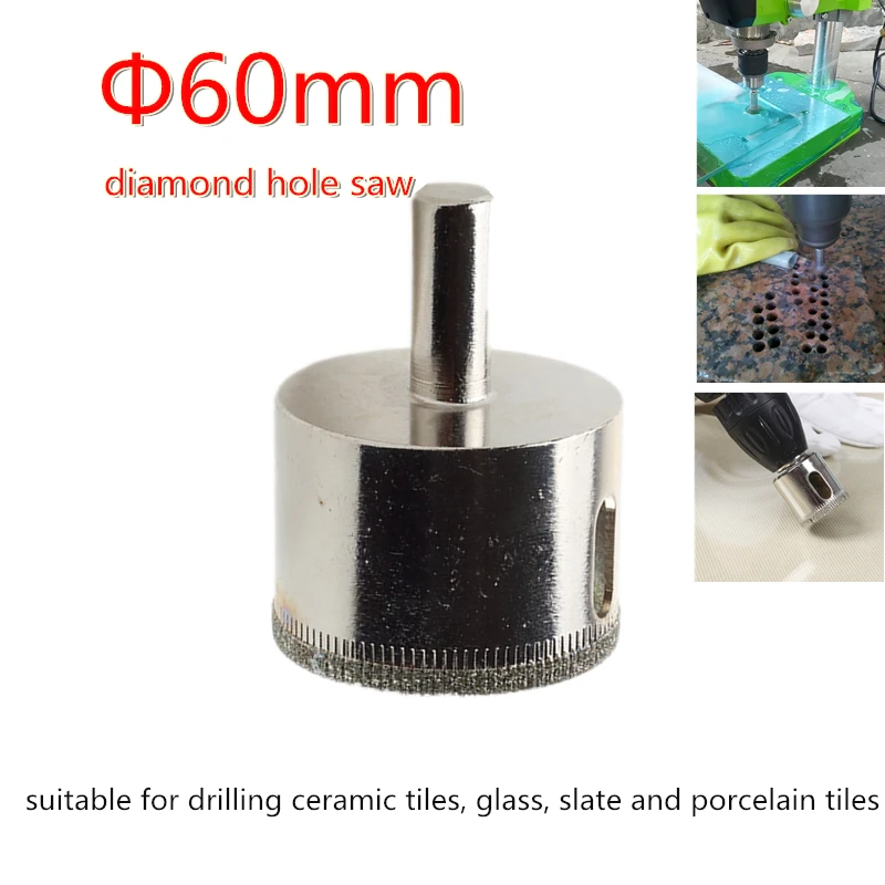 Bench drill or electric hand drill use electroplating diamond hole saw core drill bit for glass tile ceramic etc 60mm