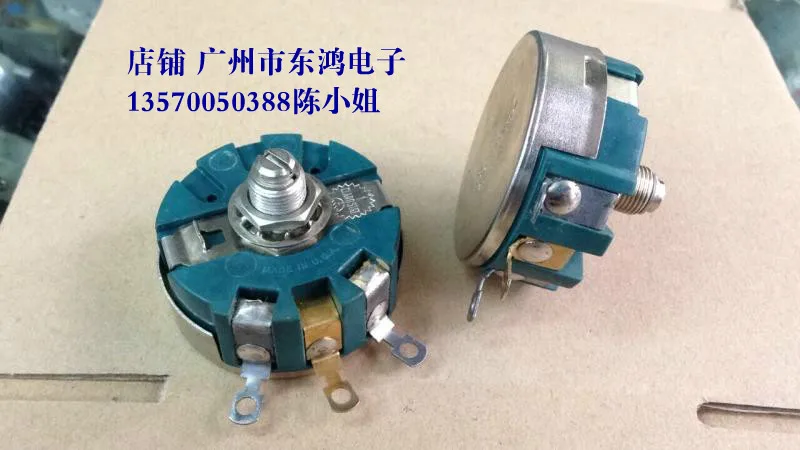 

1pcs American import brand 3W CLAROSTAT RA30NASA103A high power potentiometer 10K ou