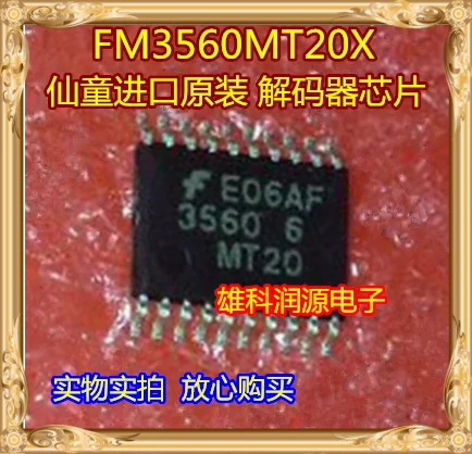 10Pcs 3560 MT20 FM3560MT20X FM3560MT20 SSOP-20