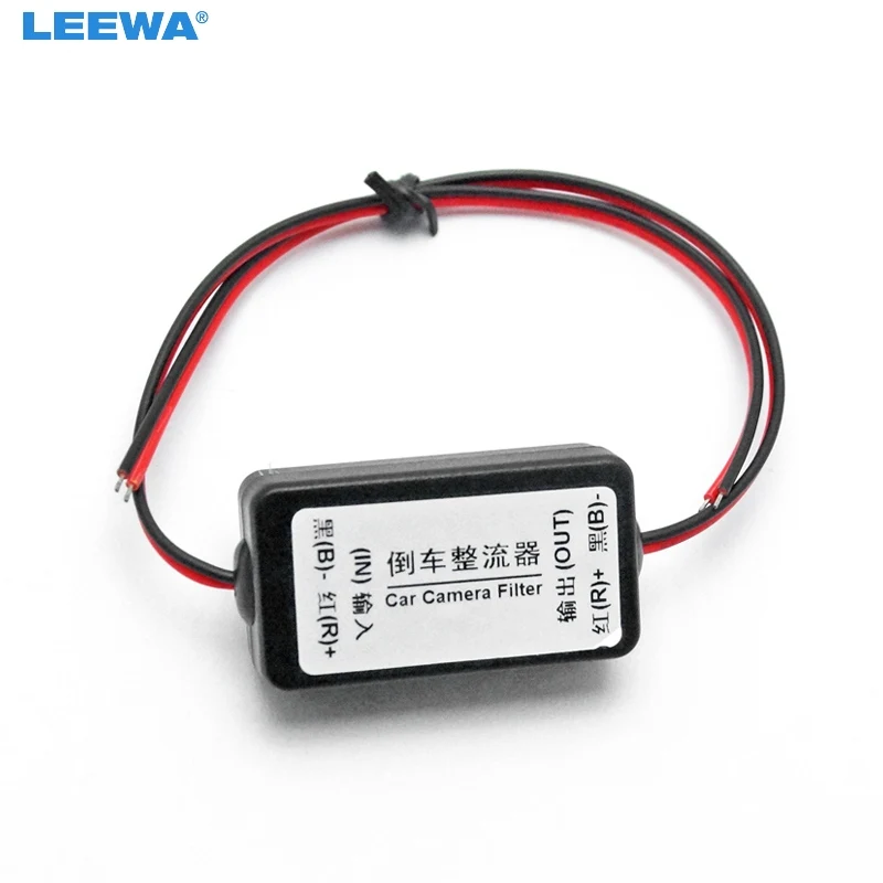 

LEEWA 20X 12V Power Filters Reversing Rectifier Ballasts Solve Rear View Camera Ripple Splash Screen Interference Relay Filter