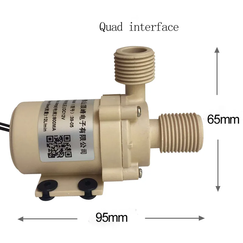 24V DC Ultra-quiet High Temperature and Corrosion Resistant Micro-charged Intubation Submersible Pump