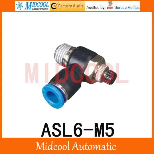 

10PCS!!! exhaust throttle Limit the type , speed control connector ASL6-M5