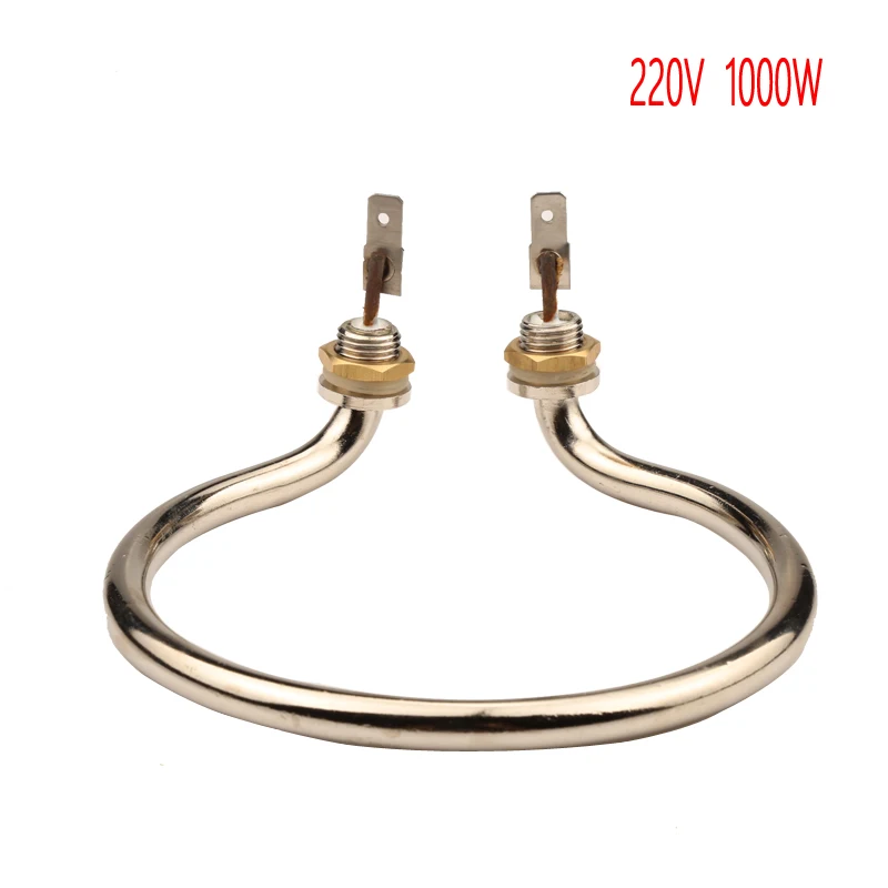 Isuotuo Electric Water Heating Element for Electric Barrel,122mm Circle Diameter Heating Tube 1000W 220V Bucket Heater