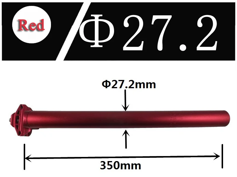 DELT دراجة خارجية Seatpost سبائك الألومنيوم 25.4/27.2*350 مللي متر الجبلية الطريق دراجة هوائية جبلية مقعد أنبوب أجزاء