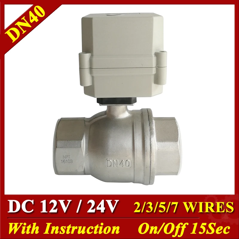 Tsai Fan DN40 Stainless Steel Electric Water Valve DC12V DC24V 2/3/5/7 Wires For HVAC Water Automatic Control 10Nm