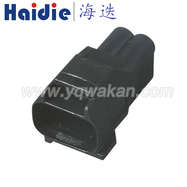 

Free shipping 5sets 2pin Auto Electri wire harness Elevator plug harness connector7282-7023-10