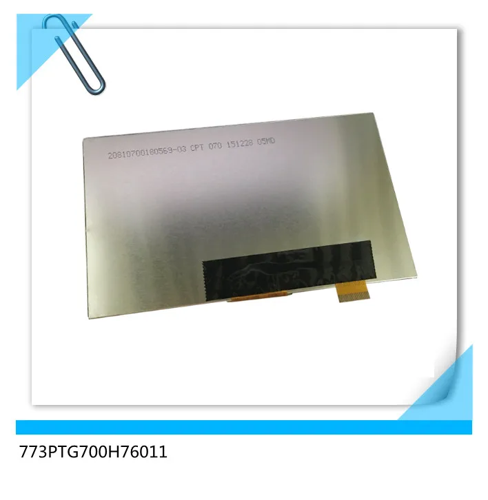 

773PTG700H76011 7 inch lcd screen 30 pin 163MM*97MM*3MM