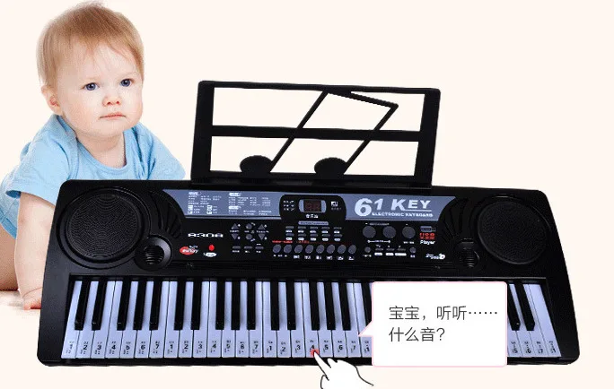 2017 baby piano 61 keys with microphone children multi-purpose teaching toys piano girl BOY