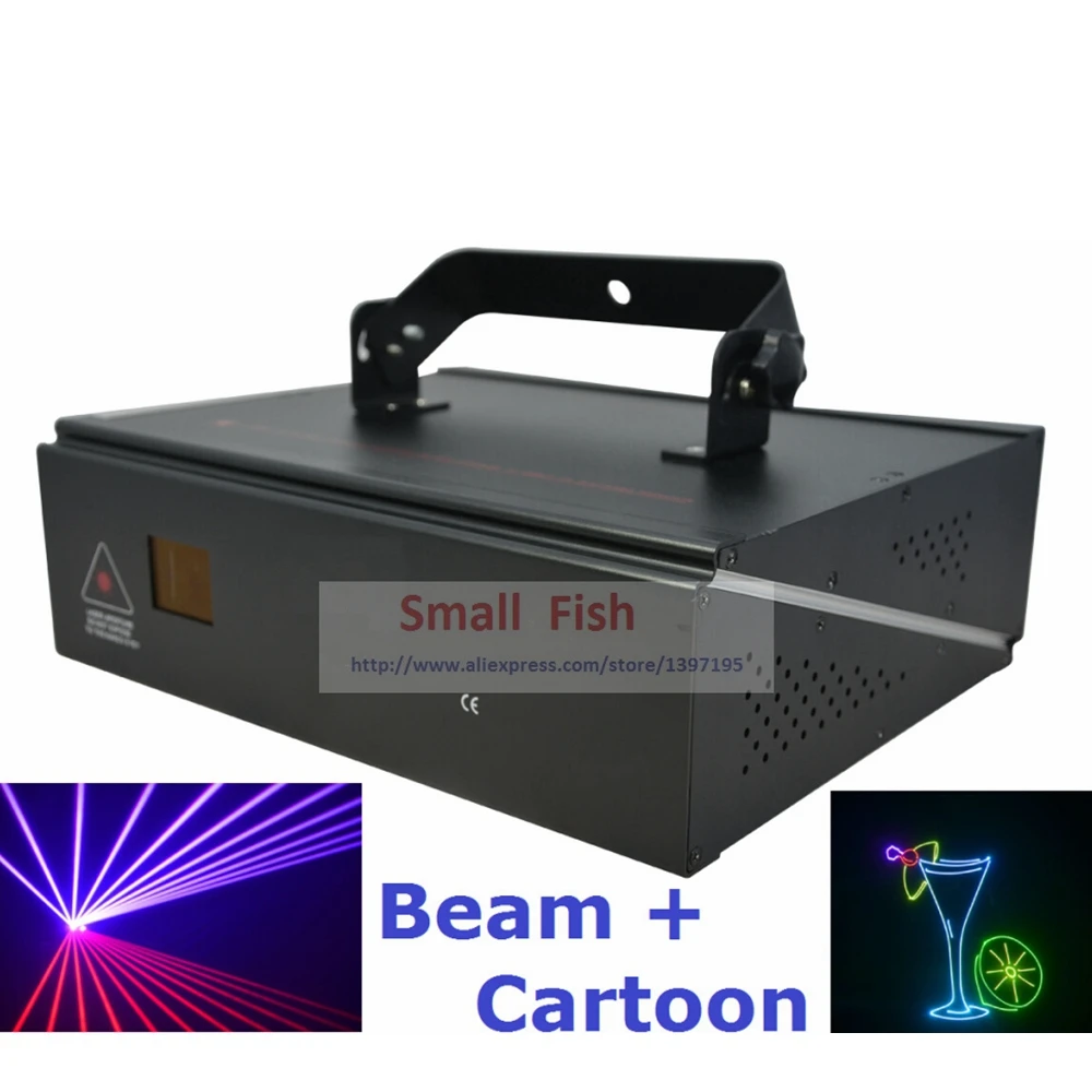 DMX+ILDA+2D Multi Color 1W RGB Beam Animation Laser Light / DJ Lights / Stage Lighting / Laser projector Disco Effect Machine