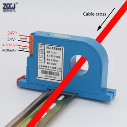 CJ-ACI 穿孔 AC 0-20A 、 30A 、 50A 、 0-100A 電流トランスミッタ 4-20mA 出力穿孔 ac アンペア信号トランスデューサ