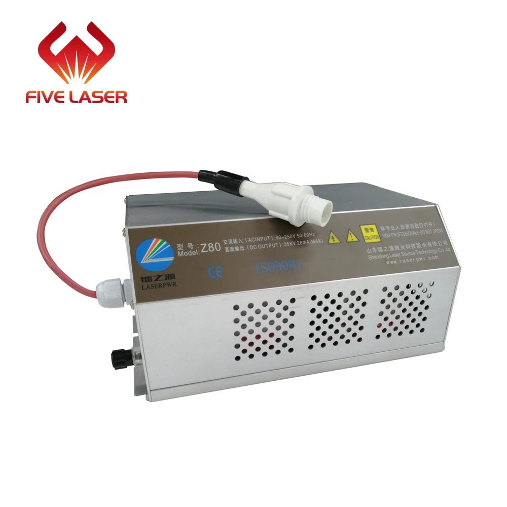 150w CO2 laser tube used Z150 laser power supply with error information detecting function