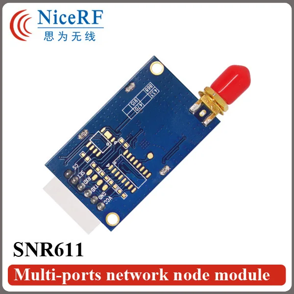 2pcs/pack  SNR611 Si4432 868MHz 100mW TTL interface 1km wireless transmitter and receiver module