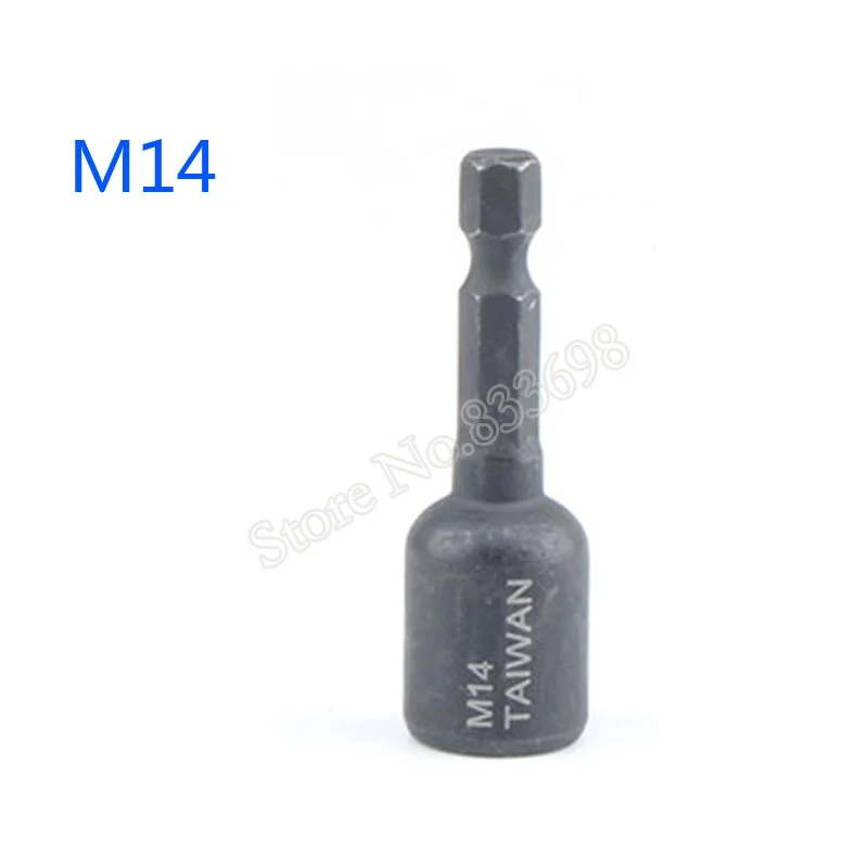 Screw Tap Tapping Chuck Socket Bit Adapter 1/4\