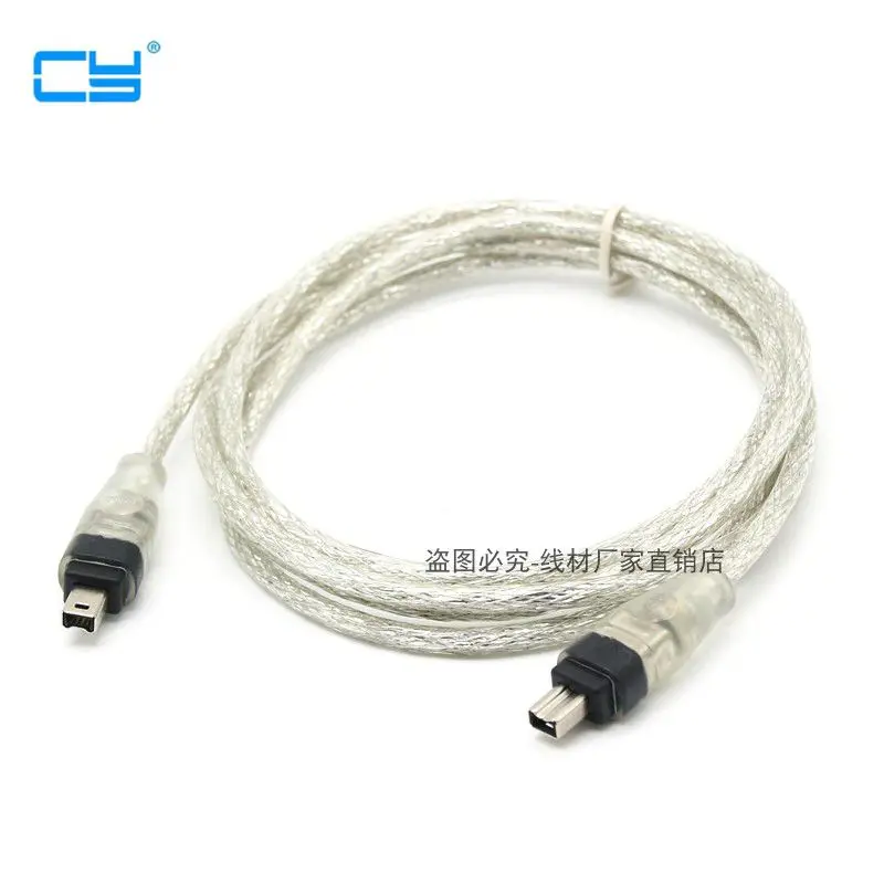 1.5M FireWire 4P to 4Pin IEEE 1394 iLink Adapter Cable Cord Wire Lead High Speed 150cm 4P to 4Pin IEEE-1394 Cable