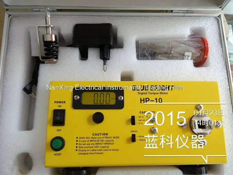 BLUE BRIGHT HP-50 Digital Torque Tester 1.5-50.0 Kgf.cm