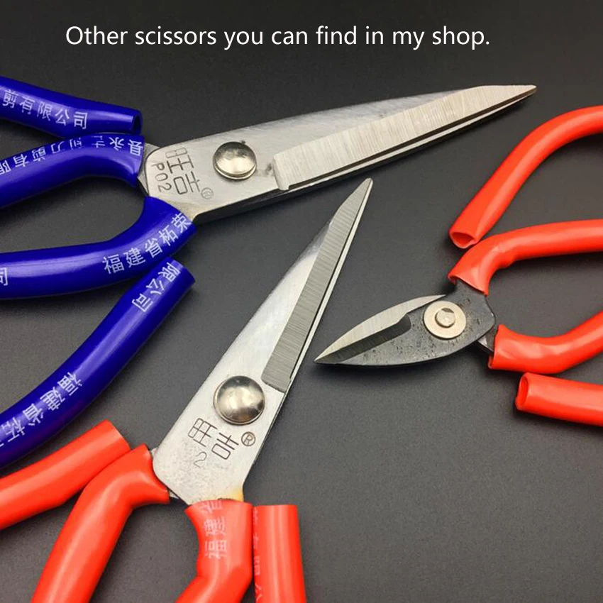 Hot sale high Quality Industrial leather scissors and civilian tailor scissors for tailor cutting leather