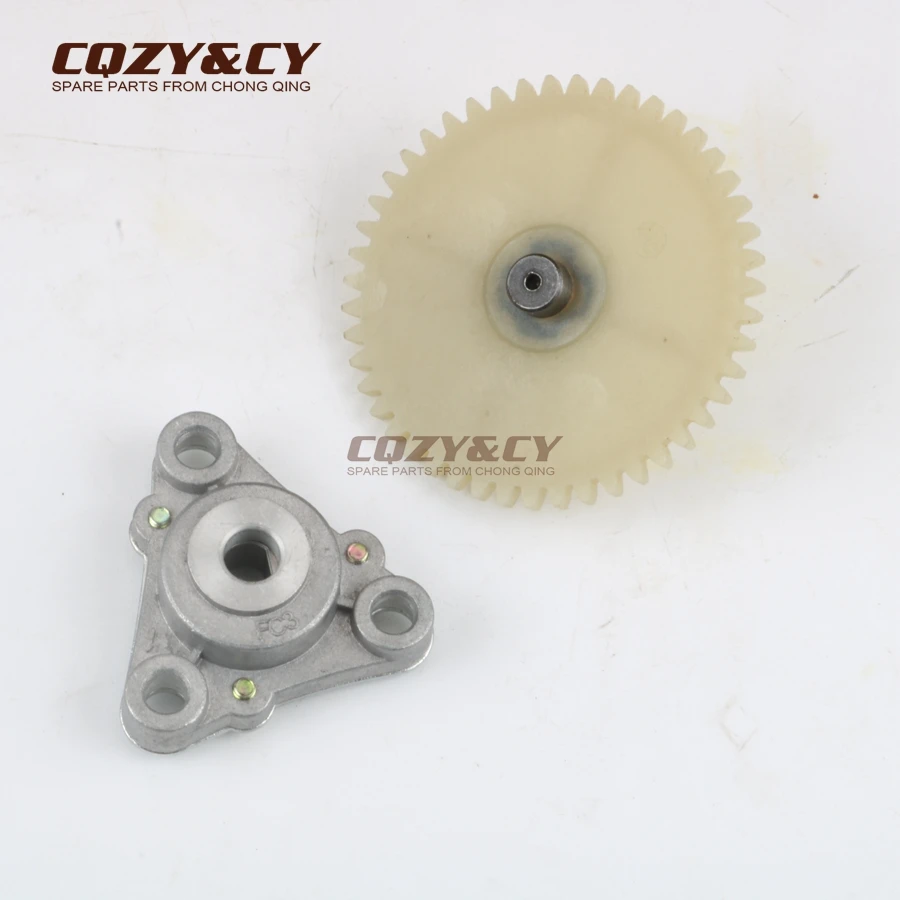 Oil Pump & Drive Gear for SCHWINN Hope Laguna Newport 50cc 4-stroke