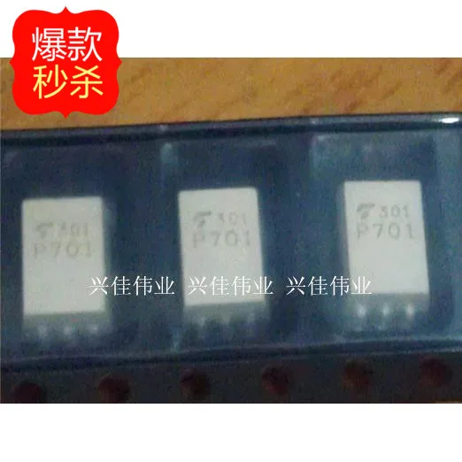 10PCS New original authentic TLP701 P701 SOP6 Optocouplers