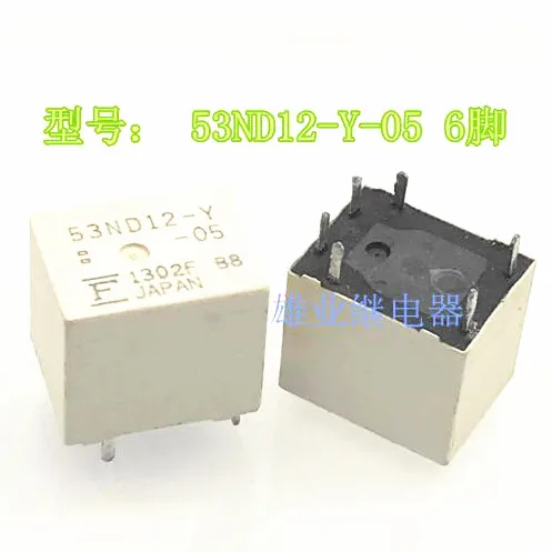 

Реле 12 В 53ND12-Y-05 12VDC 53ND12-Y G8QE-1A 12VDC DC12V 12В 6PIN