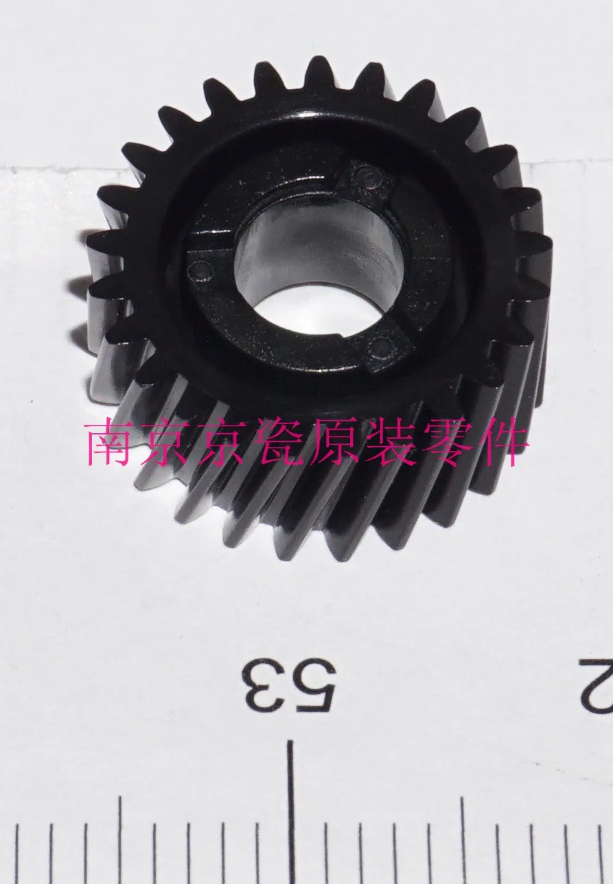 New Original Kyocera GEAR IDLE SCREW Z25R for: TASKalfa 356ci 406ci P7040